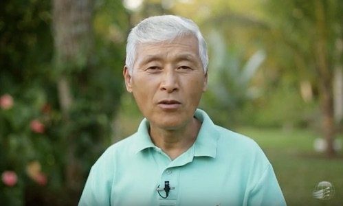 Prêmio Nobel - Dr. Jea Myung Yoo