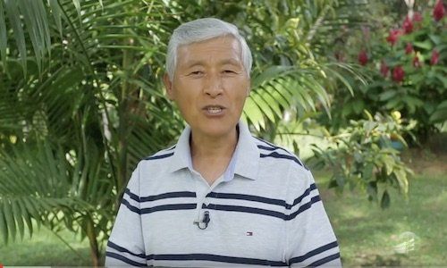 Estimulação Magnética Transcraniana - Dr. Jea Myung Yoo